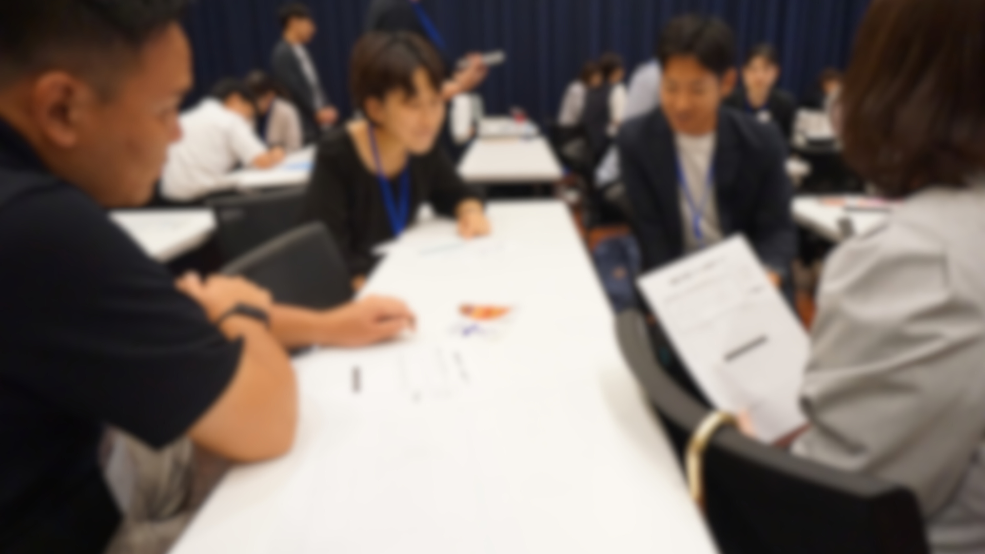 グループワーク